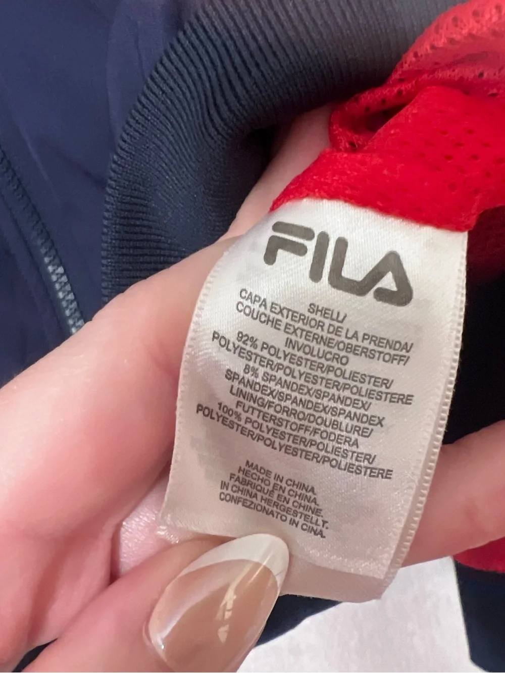 Retro FILA x The Museum DC Collaboration